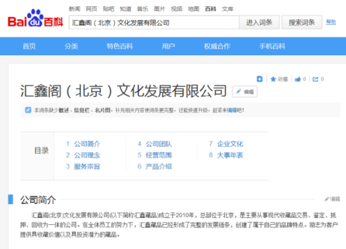 汇鑫卡盟天涯主页你的专属福利领地在哪儿