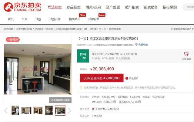卡盟卖卡密靠谱吗一探究竟选对平台才放心