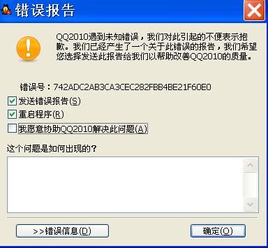 图卡盟返场怎么没头像框了这操作是啥意思