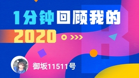 卡盟真的值得信赖吗优惠力度大安全性如何