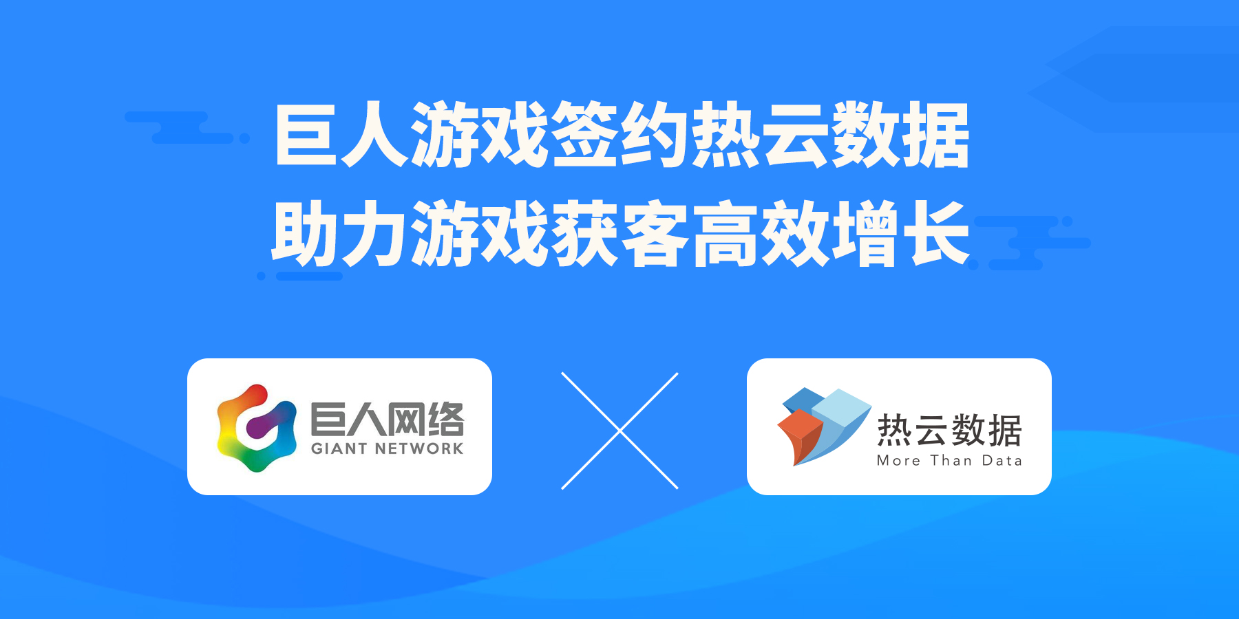 卡盟安琪助力游戏玩家高效稳定你会错过吗