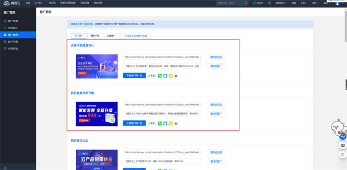 云主机搭建卡盟靠谱吗掌握这些技巧安心上手