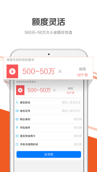 卡盟安全吗3456卡盟值得信赖用户都说好