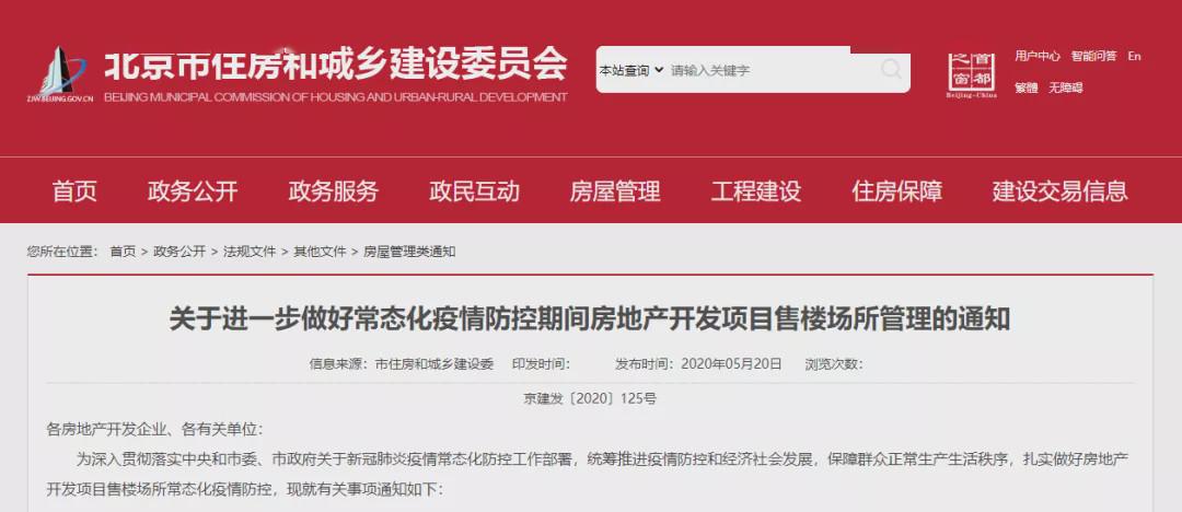 营亿卡盟这卡盟靠谱吗真的能赚大钱吗