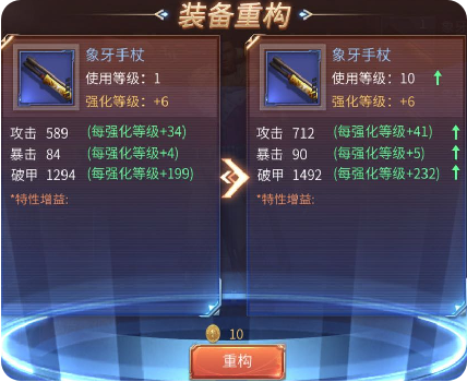 战盟双卡怎么用攻略来了轻松提升战斗力