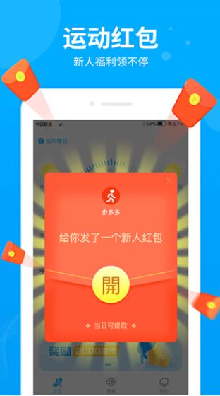 还在为登录俊诚卡盟发愁轻松三步帮你搞定