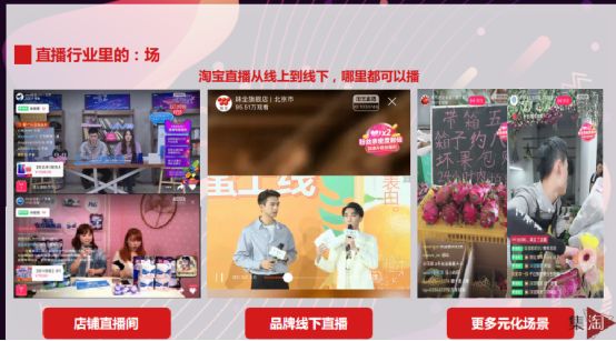 卡盟奇秀直播怎么玩转高能互动尽在何时