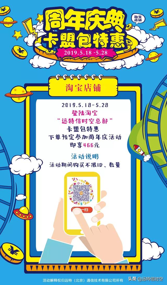 卡盟最新动态你知道吗哪些关键信息不容错过