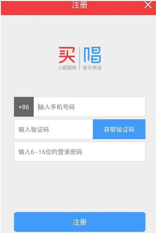 卡盟购买的商品如何操作使用步骤简单易懂吗
