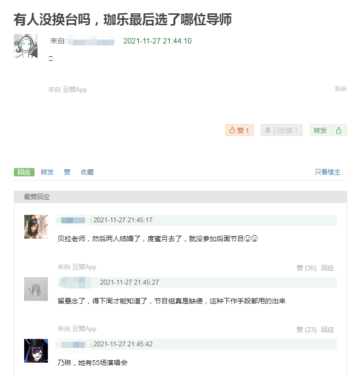 卡盟一流网你的游戏点卡充值真的快人一步吗