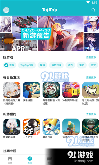 卡盟游戏辅助透视真的有用吗哪个功能最实用