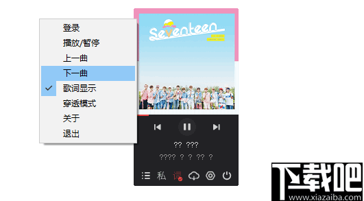 如何轻松获得网易云钻会员卡盟刷永久靠谱吗