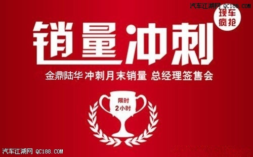 惠誉卡盟官网选信用卡哪家强优惠活动多