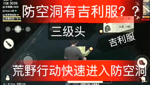 卢本伟卡盟怎么如此火爆玩游戏达人必备利器