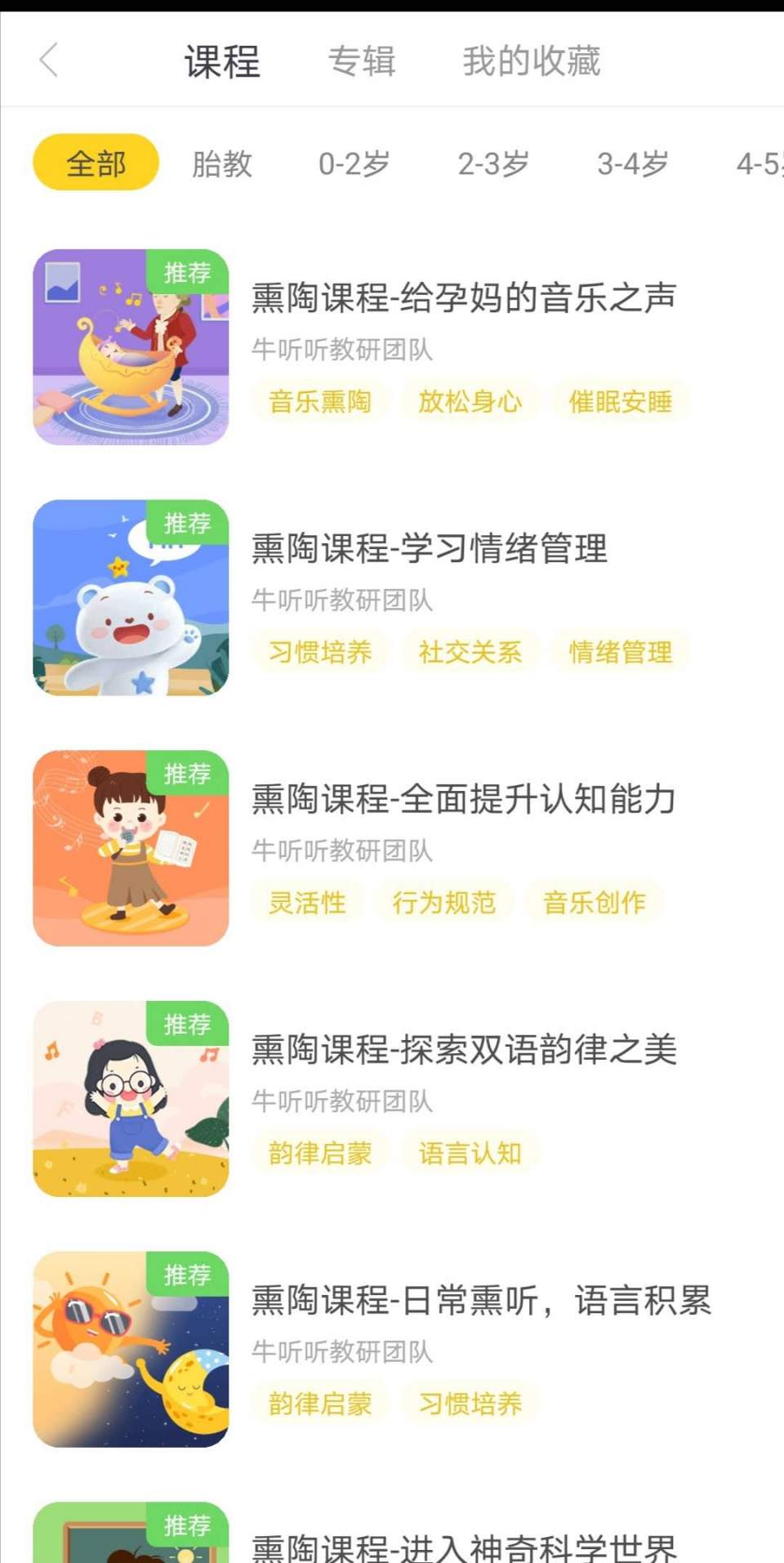 众商卡盟真的好用吗深度使用体验告诉你答案