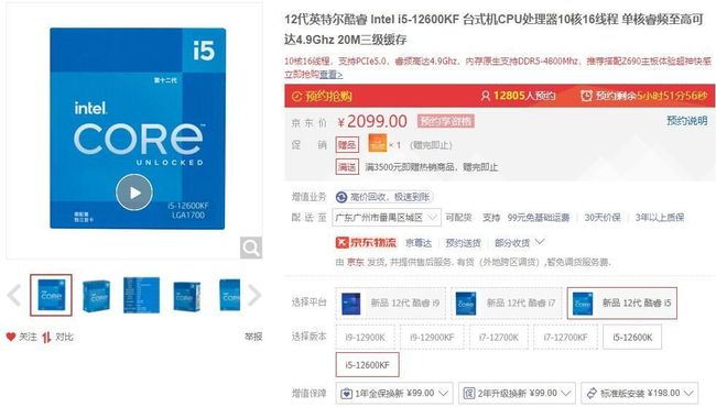 宇辰卡盟值得选择吗服务质量与性价比如何