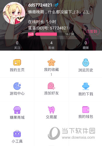 星河卡盟第一弹滴胶卡值得拥有的潮流神器