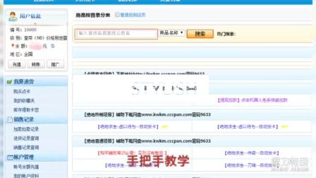 图卡盟出生岛动作太炫酷了这是怎么做到的