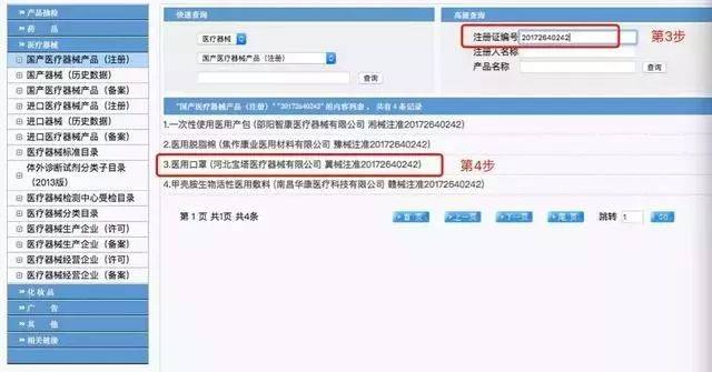 为什么abc卡盟进不去啊急死人了快来看看