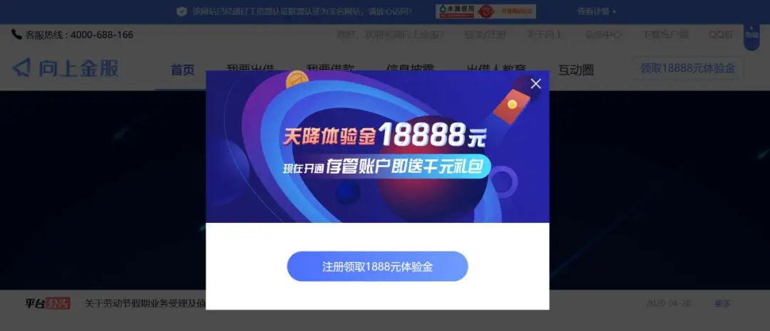 薇huis730诚信卡盟排名哪家强值得咨询吗