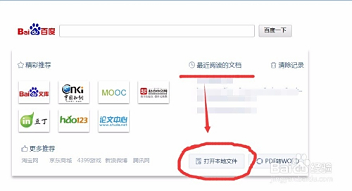 耶耶耶卡盟真的能轻松解决游戏充值难题吗
