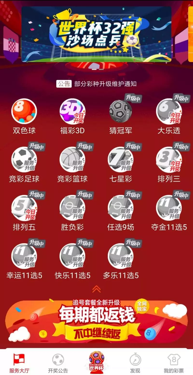卡思亚一盟为何突然停售热门产品怎么了