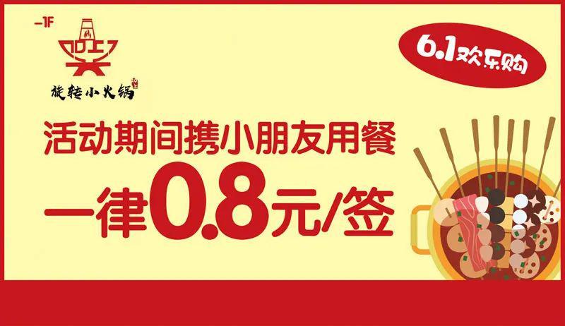 营口卡盟网哪家强优惠活动多你错过了吗