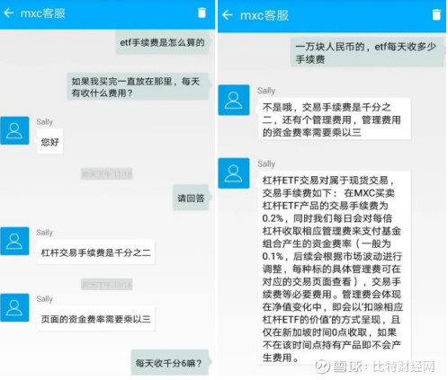 卡盟自动扣款怎么回事钱是如何不翼而飞的呢