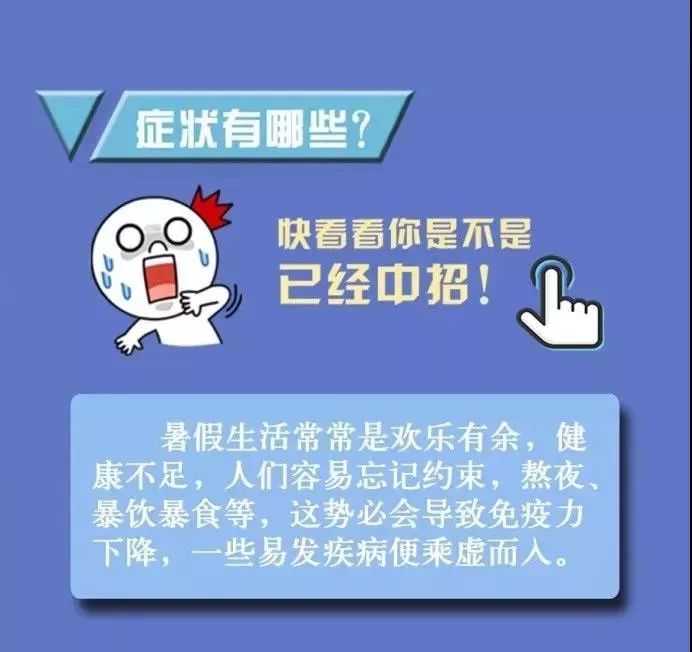 创忧卡盟哪家强轻松解决充值难题告别困扰