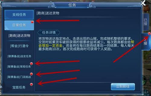 图卡盟1级怎么进队伍快速入门攻略来了
