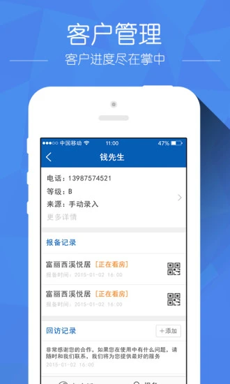 错过Geek卡盟优惠海量资源一键获取秘籍
