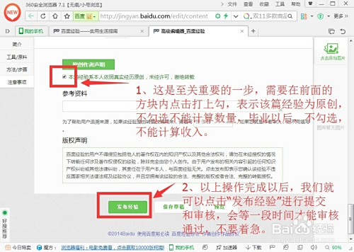 掌盟买经验卡操作视频哪里看买卡流程详解
