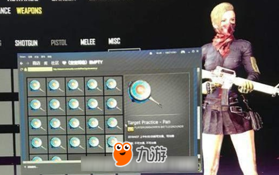 幸运卡盟助力绝地求生玩家如何变身幸运儿