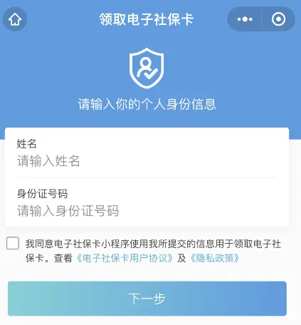 卡盟27开头你了解多少快来看看操作方法。