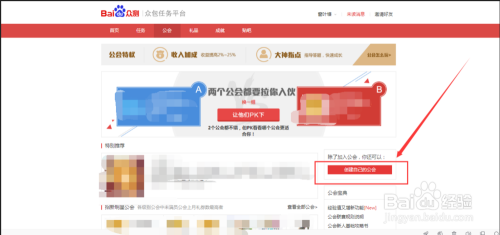 卡盟文创招新啦你创意满满的设计师在哪里