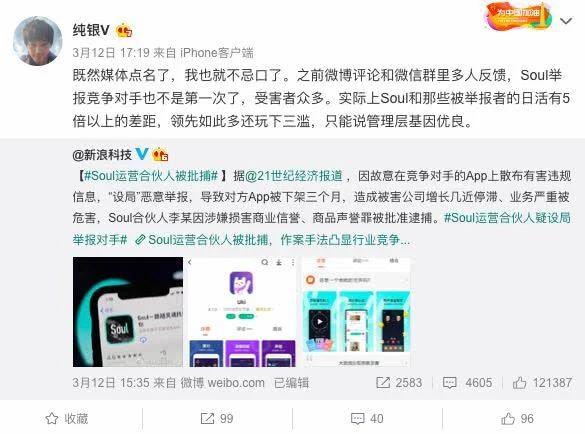 Pubg透视免费卡盟免费背后有陷阱小心被骗