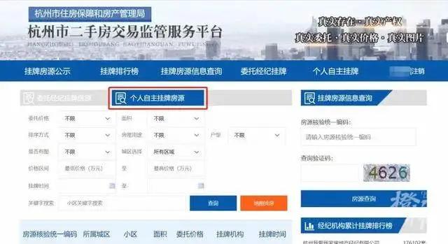 如何取个酷炫的卡盟网名轻松上手一招即达