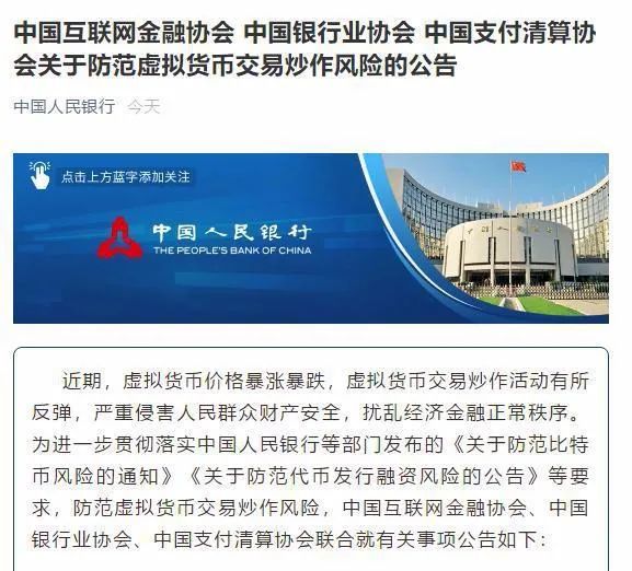 五福卡盟靠谱吗如何避免虚拟商品交易风险