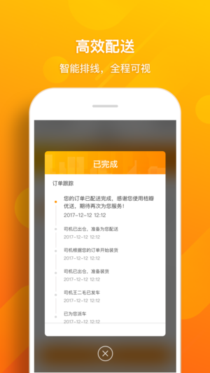 小优卡盟靠谱吗揭秘如何轻松选择优质卡盟