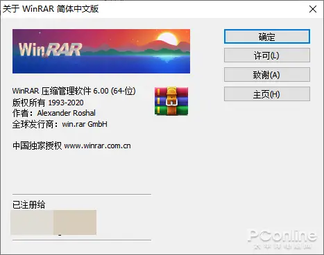 卡盟内页脚本有何妙用特殊功能竟让人心动