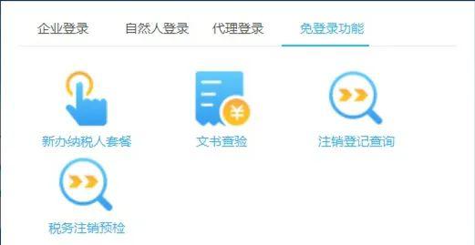 卡盟映客粉丝怎么吸引独特技巧还是粉丝质量