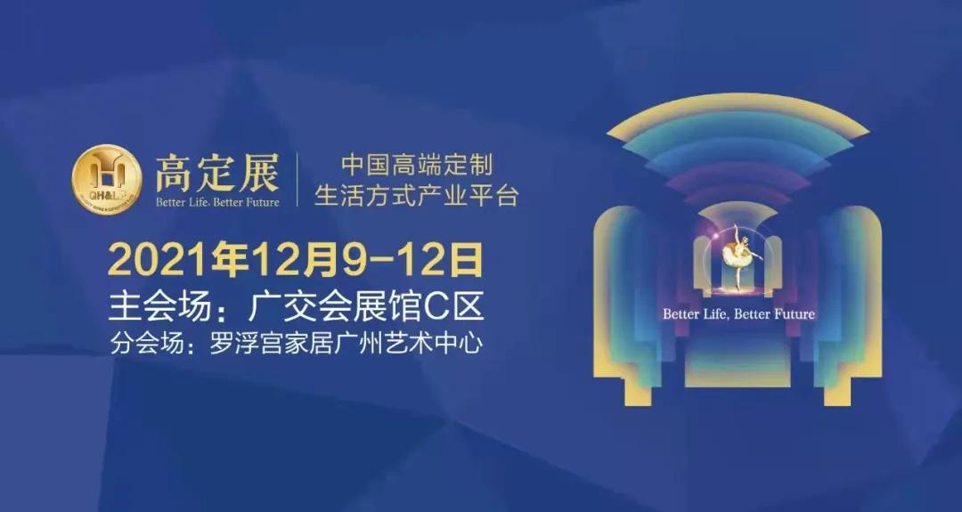紫宇卡盟在哪个档次高端定制还是平民消费