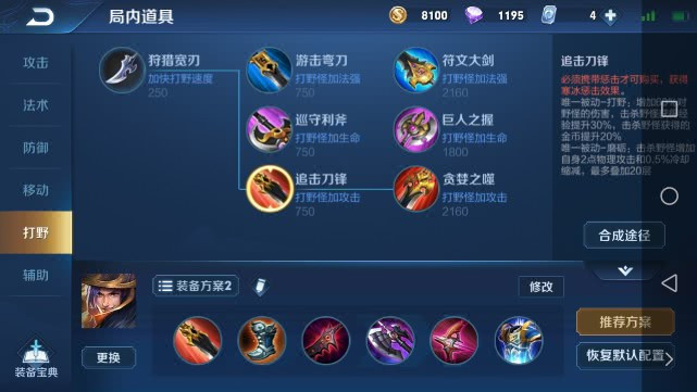 卡盟低价绝版礼包真的存在吗性价比这么高
