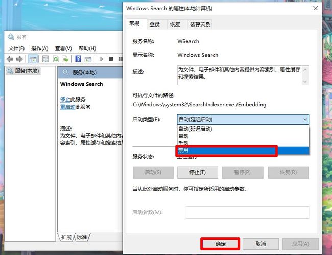 mk辅助卡盟平台好用吗快来试试就知道效果