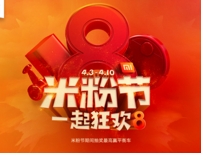 盟卡活动怎么参加有哪些优惠福利值得关注