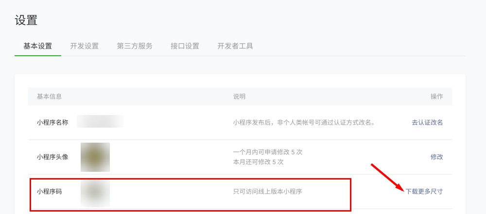 卡盟推广软件效果哪家强这些神器你试过了吗