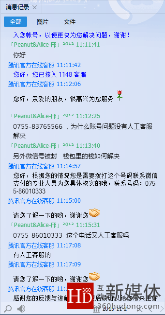 卡盟解封如此神秘如何轻松实现账号重获自由