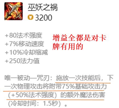 徐俊逸盟卡究竟有哪些独特优势新手必看