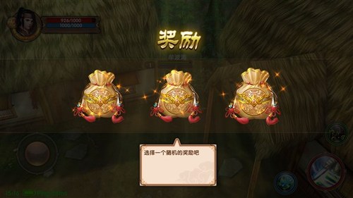 自在游卡盟真的能轻松解决游戏充值难题吗