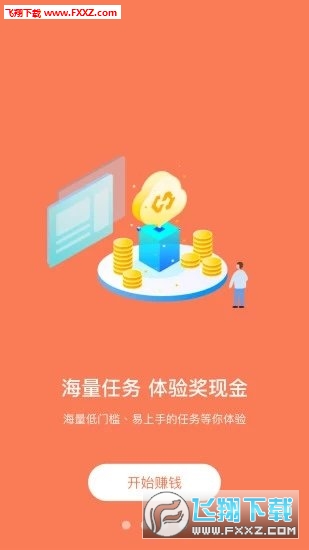 大家都在讨论18盟卡平台它真的能让你赚钱吗